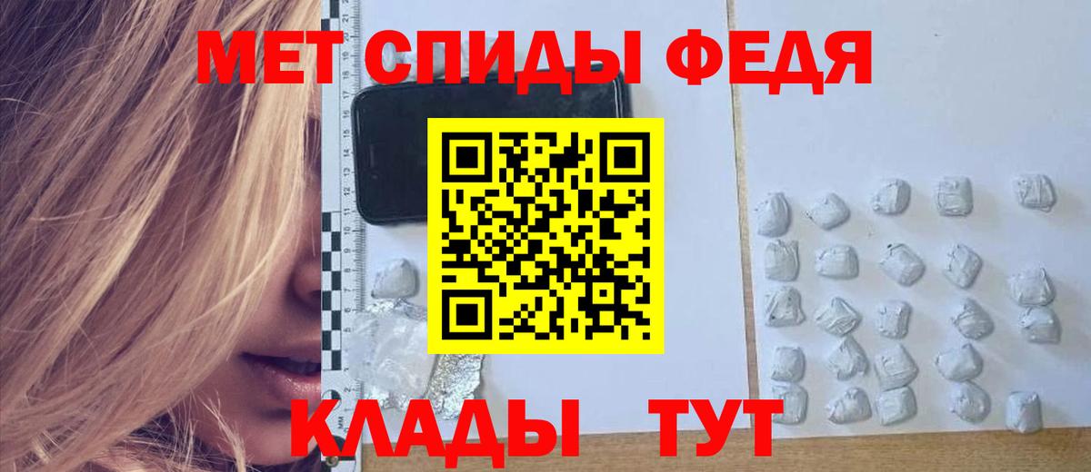 АМФ 97% Тара