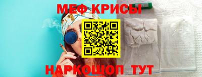 a pvp Наро-Фоминск