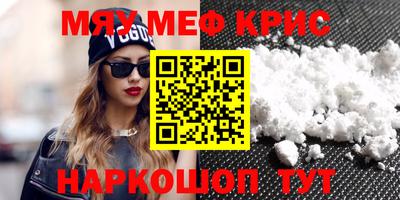 a pvp Наро-Фоминск