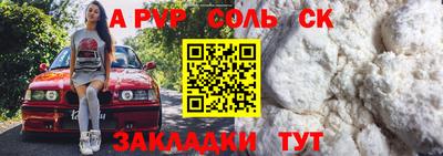 мдма Нарткала