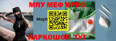 apvp Нальчик