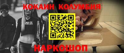 a pvp Наро-Фоминск