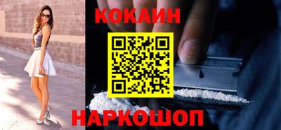 apvp Нальчик