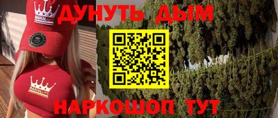 a pvp Наро-Фоминск