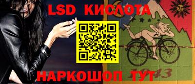 apvp Нальчик