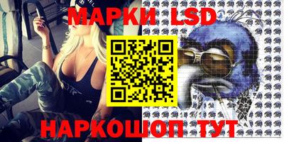 a pvp Наро-Фоминск