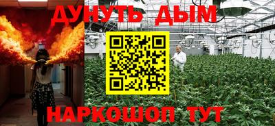 a pvp Наро-Фоминск