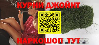 мдма Нарткала