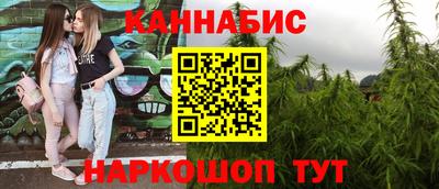 мдма Нарткала
