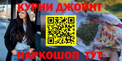 мдма Нарткала