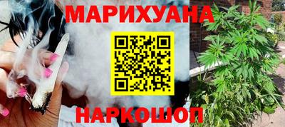a pvp Наро-Фоминск