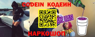 a pvp Наро-Фоминск