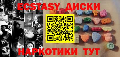 apvp Нальчик