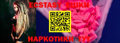 apvp Нальчик