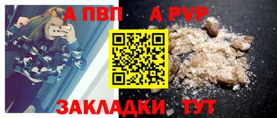 мдма Нарткала
