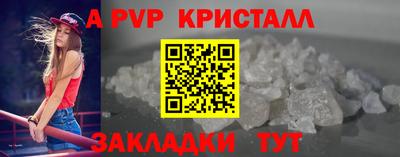 мдма Нарткала