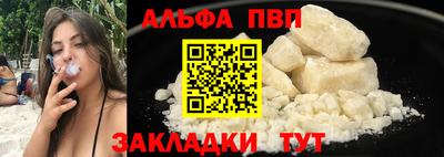 мдма Нарткала