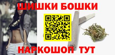 apvp Нальчик