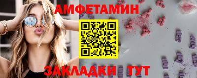 apvp Нальчик