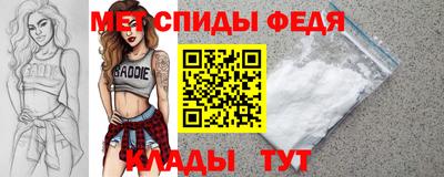 a pvp Наро-Фоминск