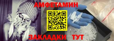 a pvp Наро-Фоминск