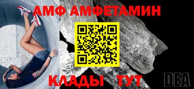 мдма Нарткала