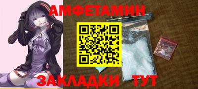 apvp Нальчик
