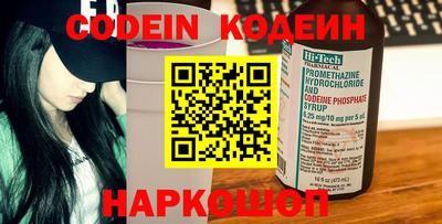 apvp Нальчик