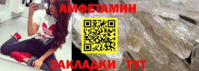 мдма Нарткала