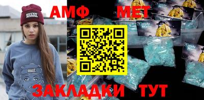 a pvp Наро-Фоминск