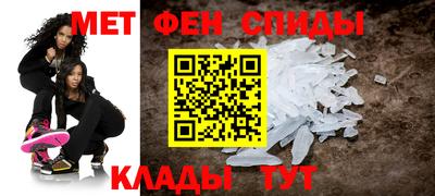 мдма Нарткала