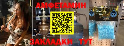 мдма Нарткала