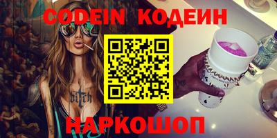 apvp Нальчик