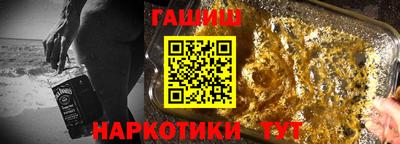 apvp Нальчик