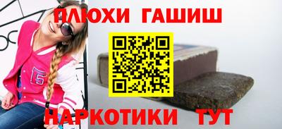 мдма Нарткала