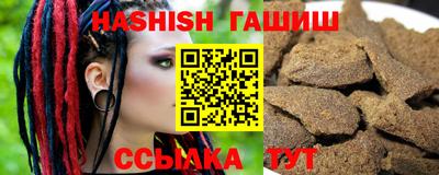 apvp Нальчик