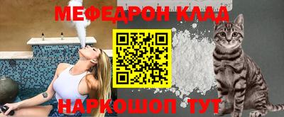 a pvp Наро-Фоминск