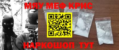 apvp Нальчик