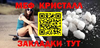 a pvp Наро-Фоминск